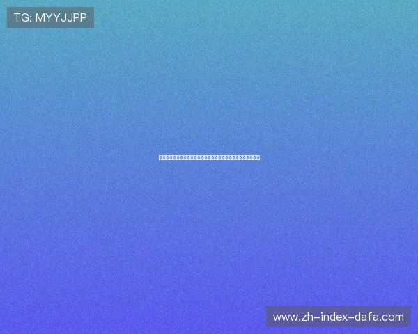 宇佐美贵史:从职业球员到日本足球领军人物的成长历程与影响力 宇佐美贵史:从职业球员到日本足球领军人物的成长历程与影响力