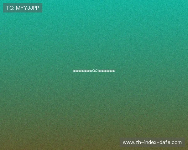 尤文图斯遭马德里竞技逆袭 0比2失利遗憾告别欧冠淘汰赛 尤文图斯遭马德里竞技逆袭 0比2失利遗憾告别欧冠淘汰赛