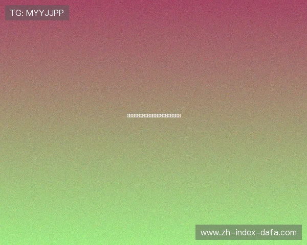 库普切克带领湖人重建之路与未来战略规划解析 库普切克带领湖人重建之路与未来战略规划解析